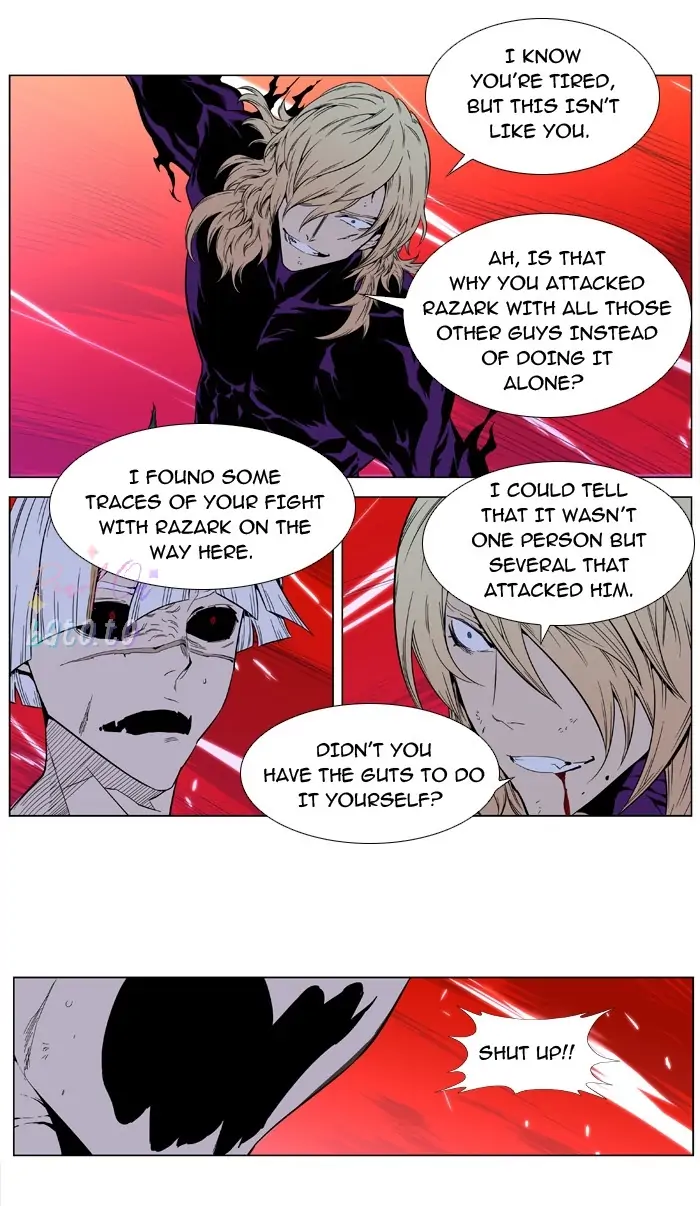 Read Noblesse ENGLISH Manga Online