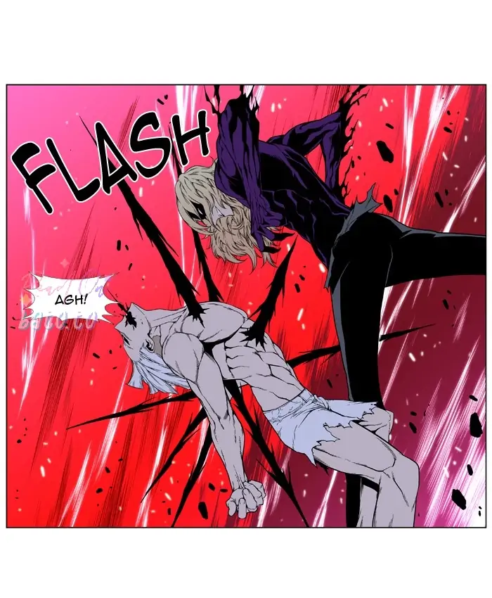 Read Noblesse ENGLISH Manga Online