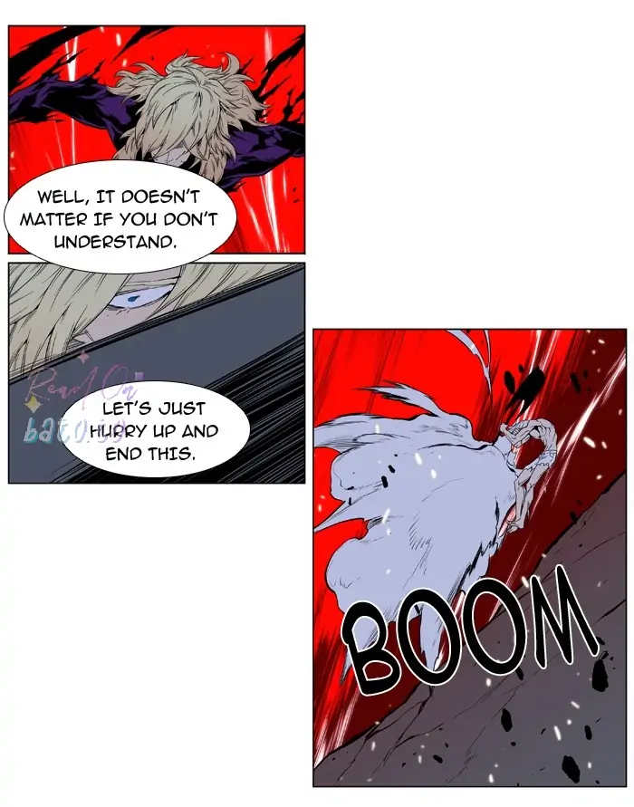 Read Noblesse ENGLISH Manga Online