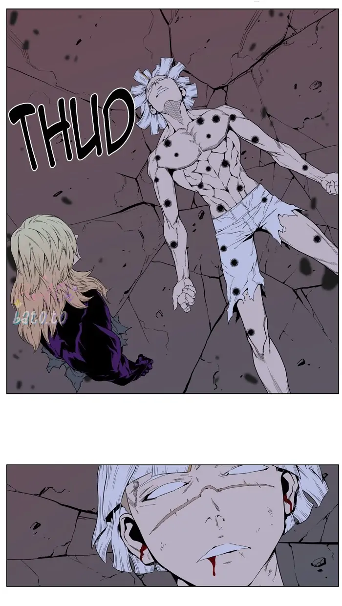 Read Noblesse ENGLISH Manga Online