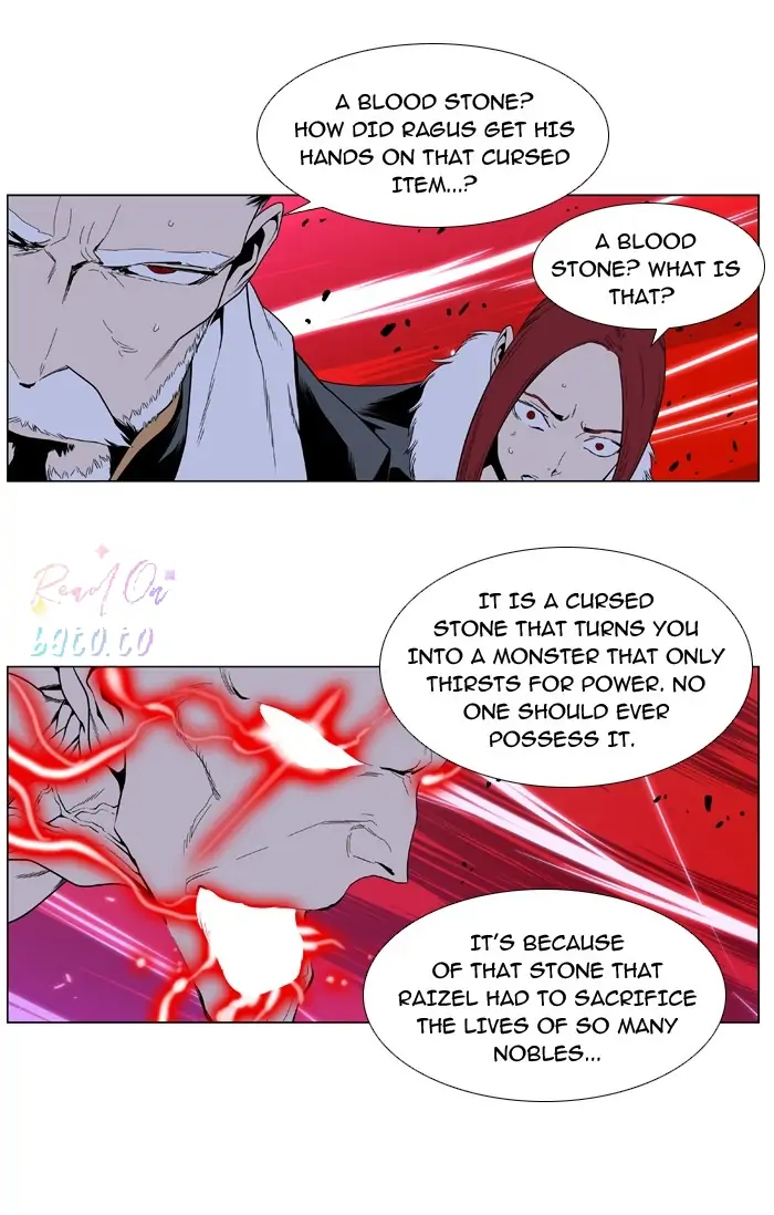 Read Noblesse ENGLISH Manga Online