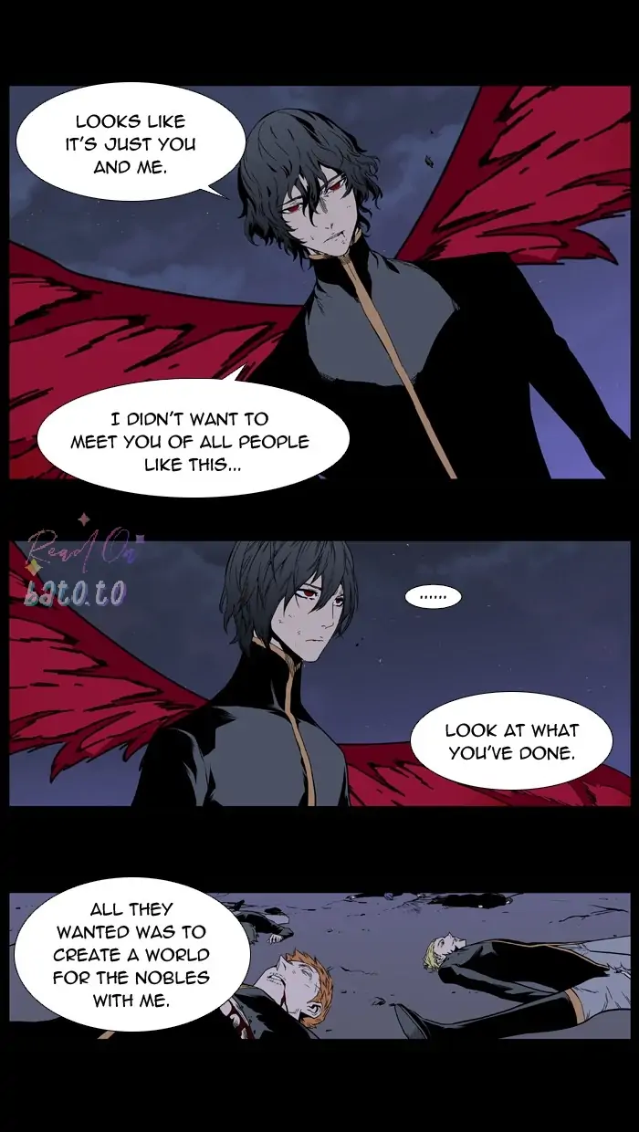 Read Noblesse ENGLISH Manga Online