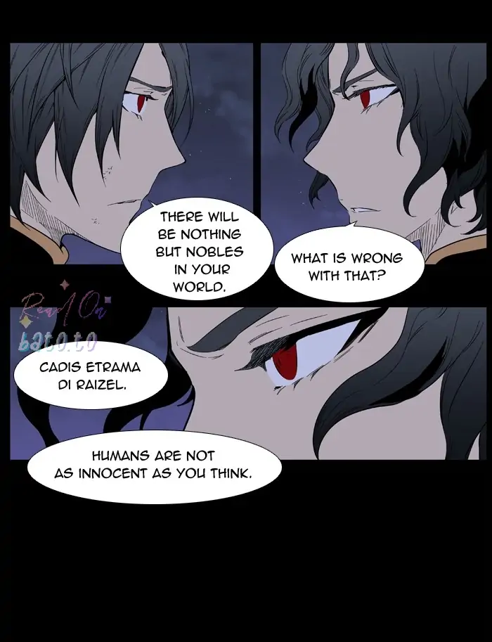 Read Noblesse ENGLISH Manga Online