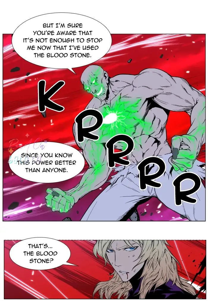 Read Noblesse ENGLISH Manga Online