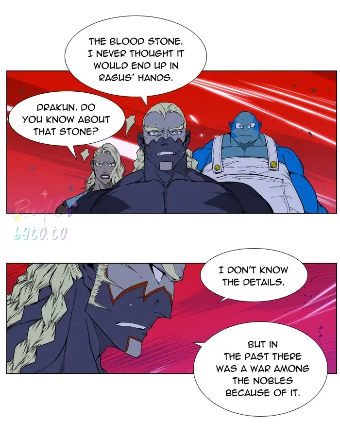 Read Noblesse ENGLISH Manga Online