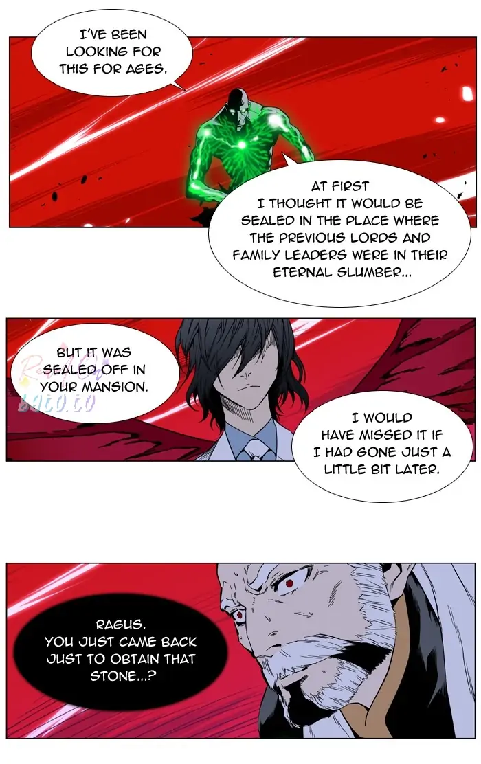 Read Noblesse ENGLISH Manga Online