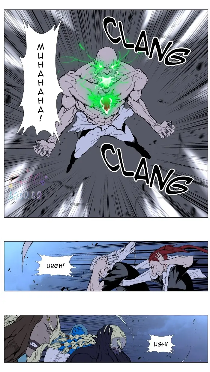 Read Noblesse ENGLISH Manga Online