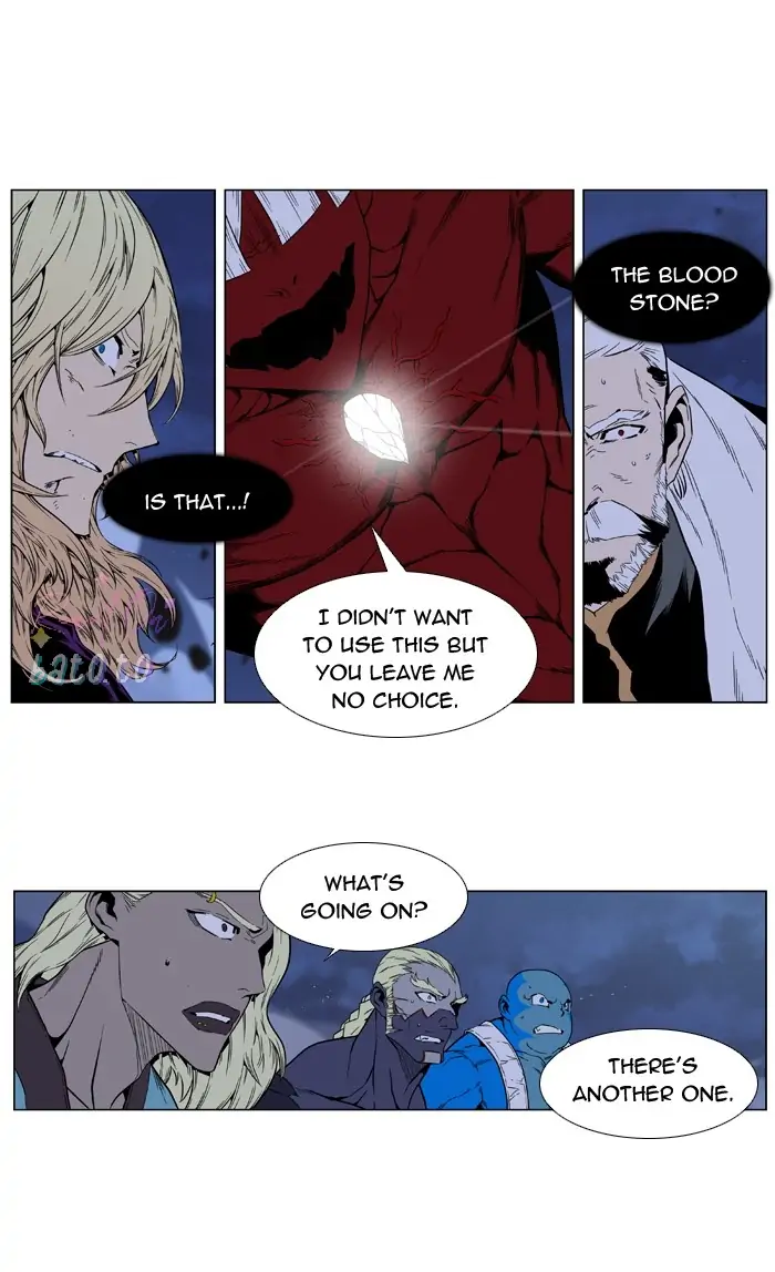 Read Noblesse ENGLISH Manga Online