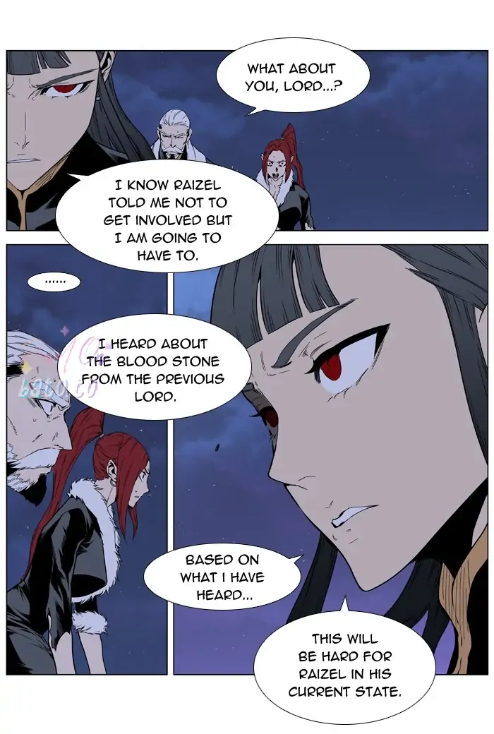 Read Noblesse ENGLISH Manga Online