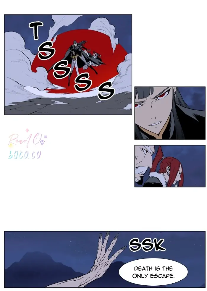 Read Noblesse ENGLISH Manga Online