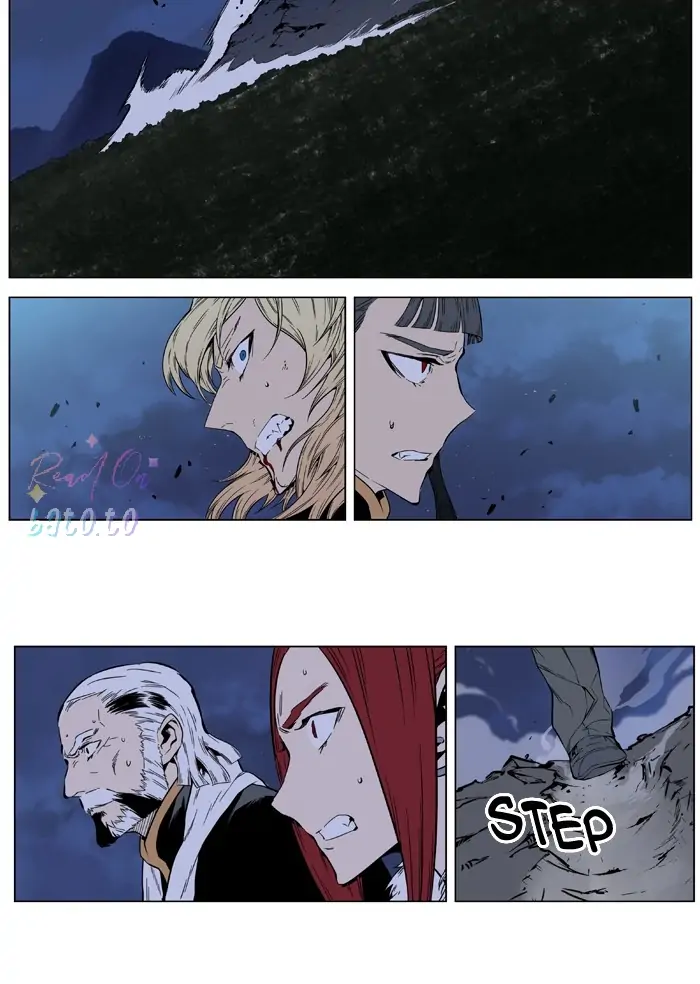 Read Noblesse ENGLISH Manga Online