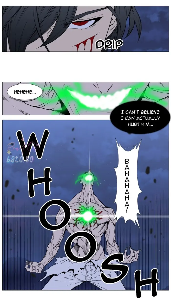 Read Noblesse ENGLISH Manga Online