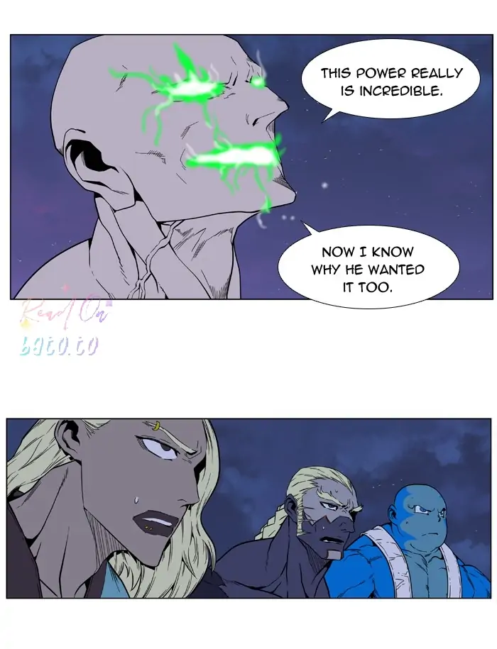 Read Noblesse ENGLISH Manga Online