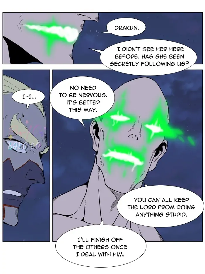 Read Noblesse ENGLISH Manga Online