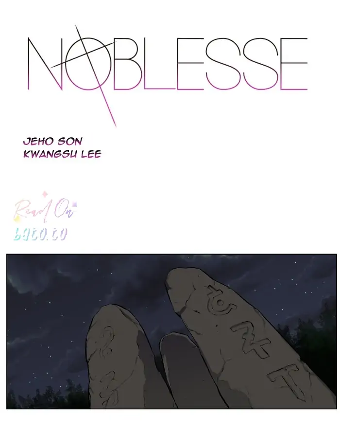 Read Noblesse ENGLISH Manga Online