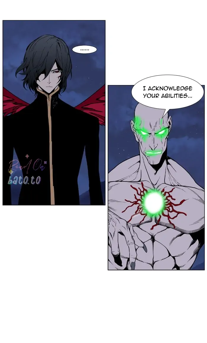 Read Noblesse ENGLISH Manga Online