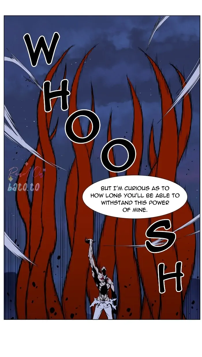 Read Noblesse ENGLISH Manga Online
