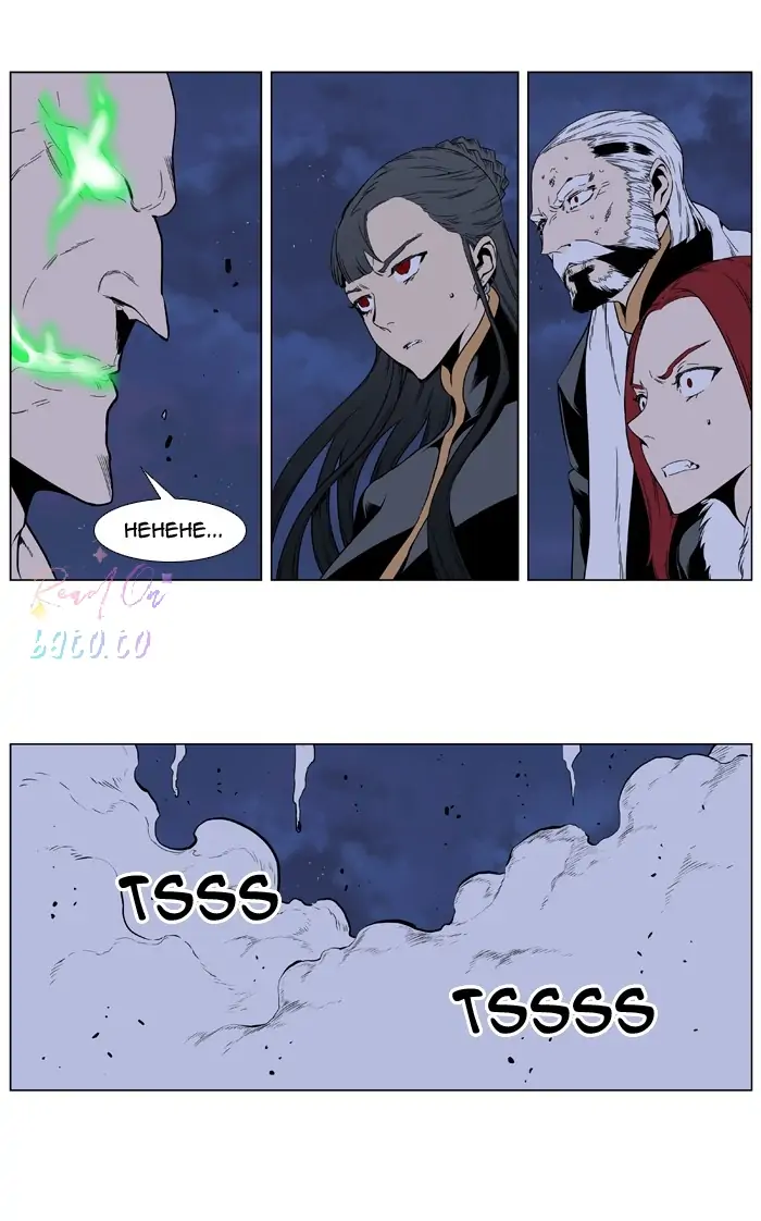 Read Noblesse ENGLISH Manga Online
