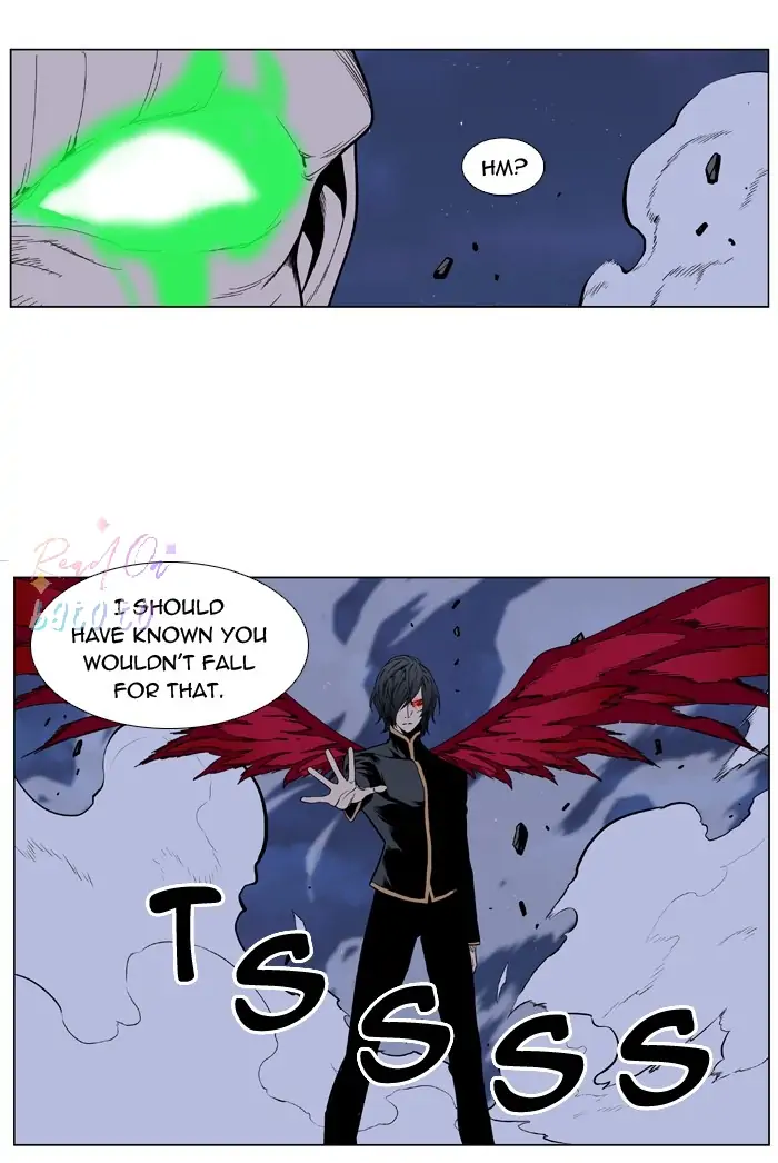 Read Noblesse ENGLISH Manga Online