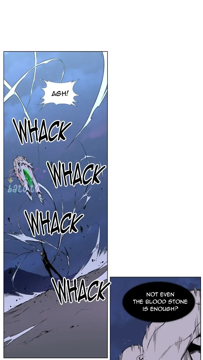 Read Noblesse ENGLISH Manga Online