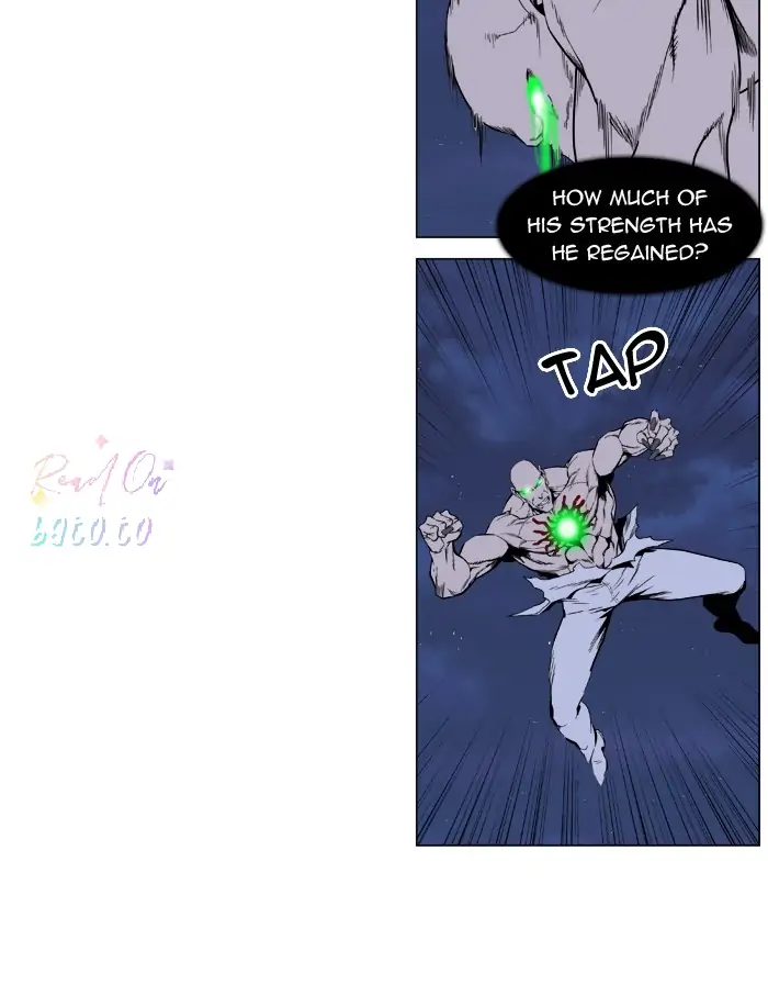 Read Noblesse ENGLISH Manga Online