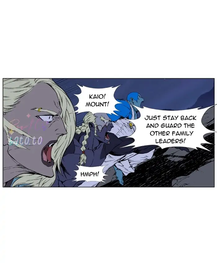 Read Noblesse ENGLISH Manga Online