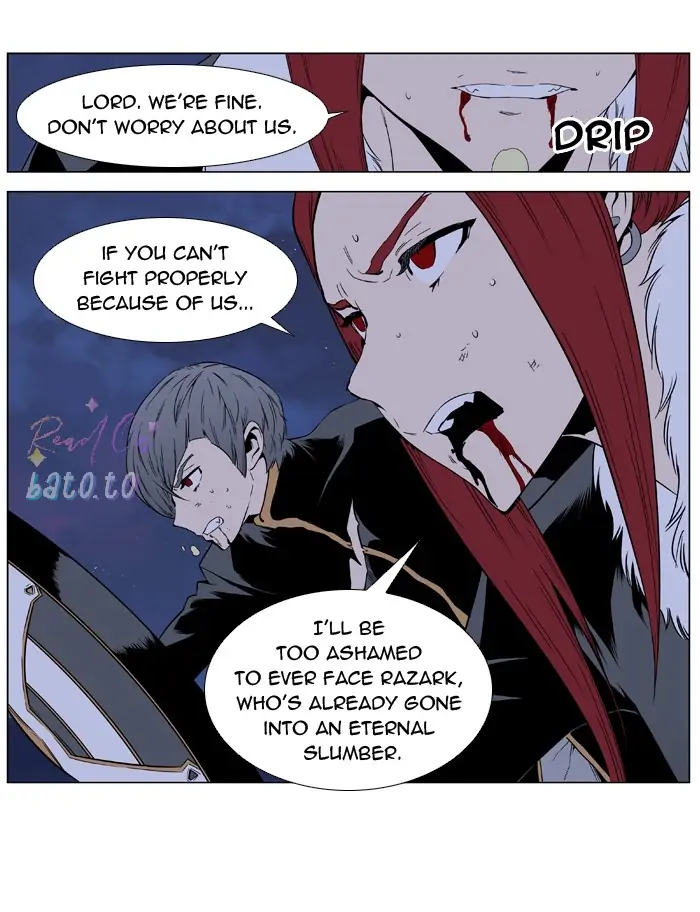 Read Noblesse ENGLISH Manga Online