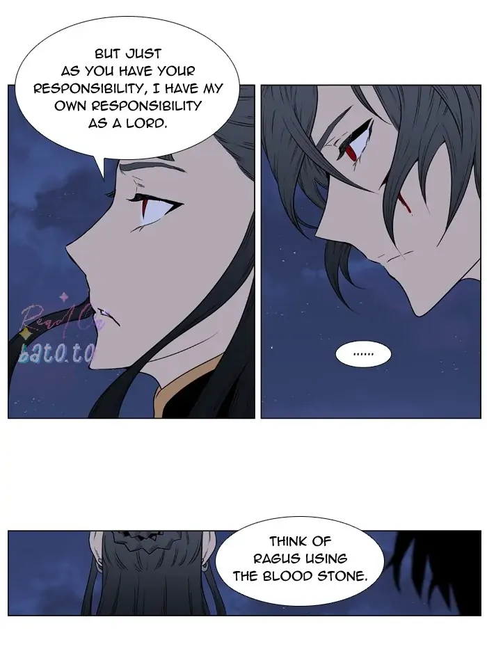 Read Noblesse ENGLISH Manga Online