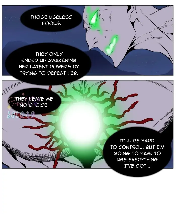 Read Noblesse ENGLISH Manga Online