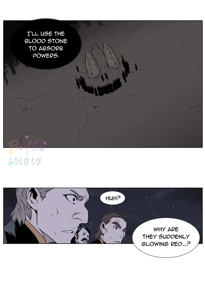 Read Noblesse ENGLISH Manga Online