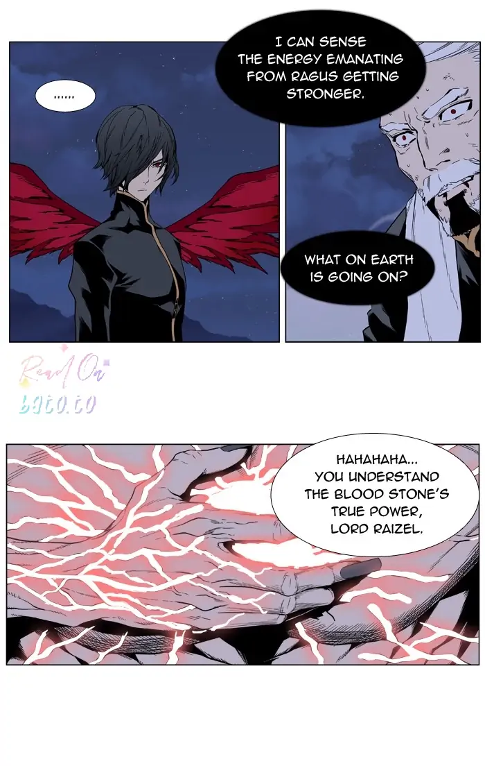 Read Noblesse ENGLISH Manga Online
