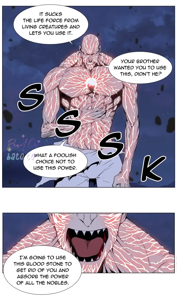 Read Noblesse ENGLISH Manga Online