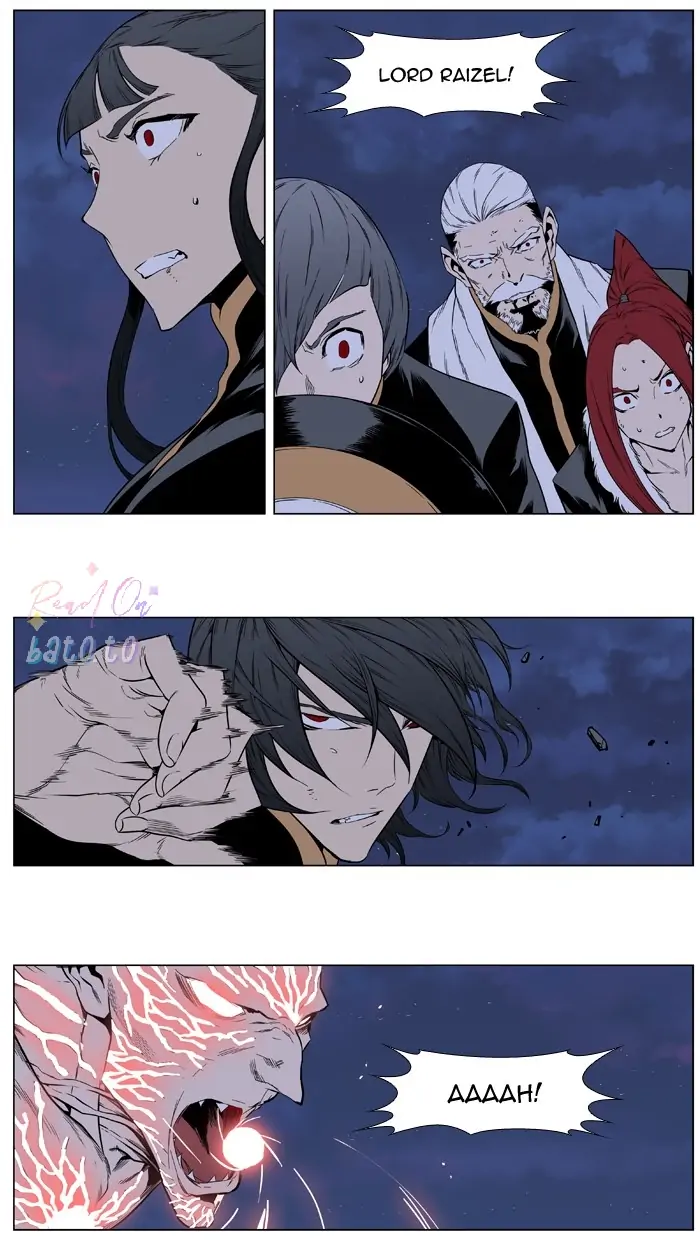 Read Noblesse ENGLISH Manga Online