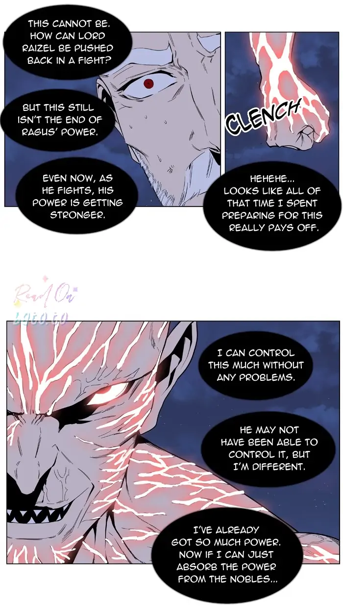 Read Noblesse ENGLISH Manga Online