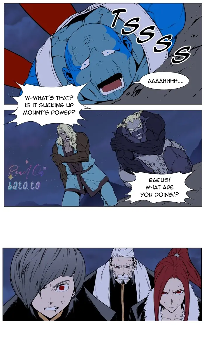 Read Noblesse ENGLISH Manga Online