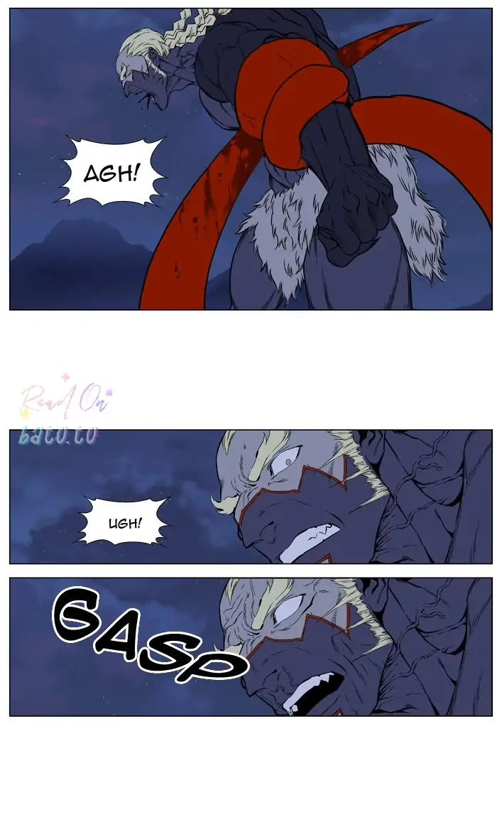 Read Noblesse ENGLISH Manga Online