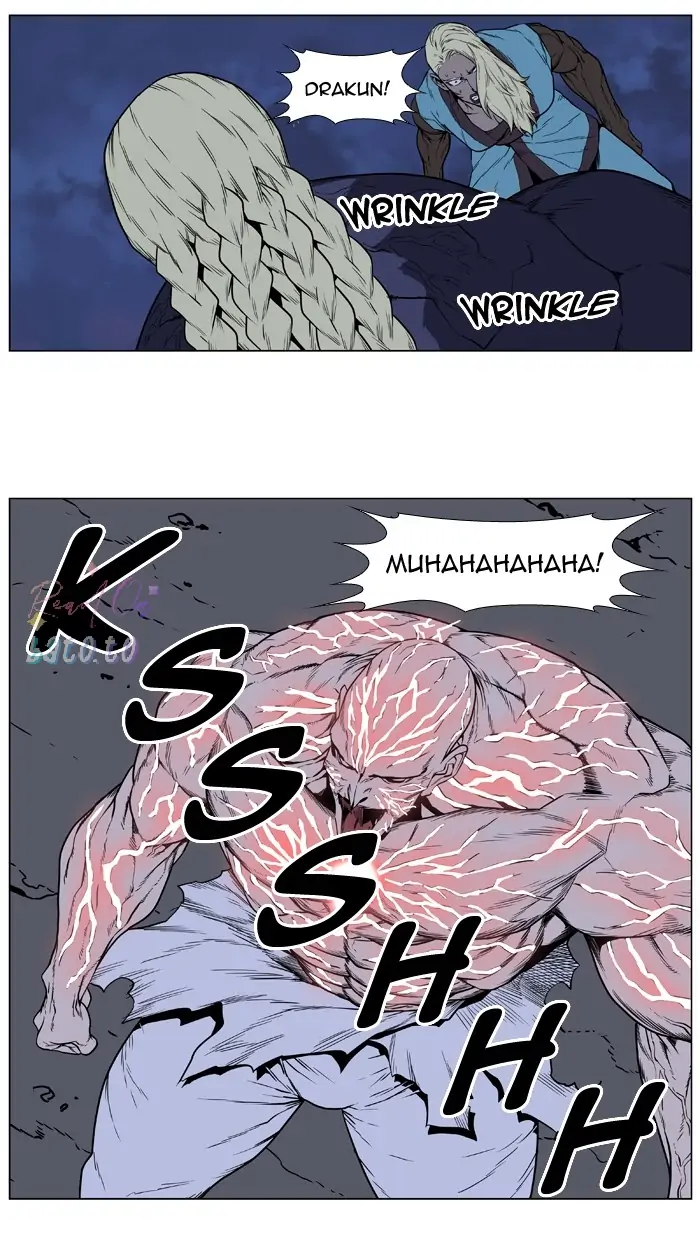 Read Noblesse ENGLISH Manga Online