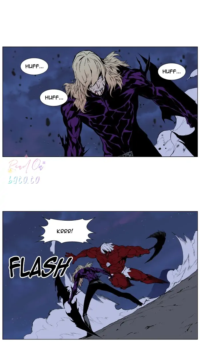 Read Noblesse ENGLISH Manga Online