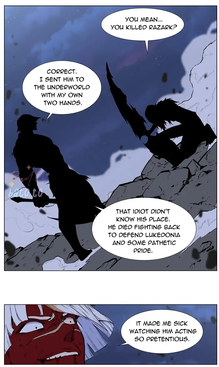 Read Noblesse ENGLISH Manga Online