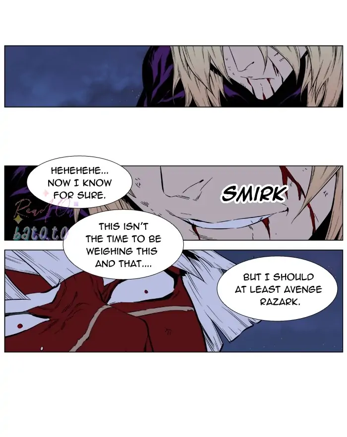 Read Noblesse ENGLISH Manga Online