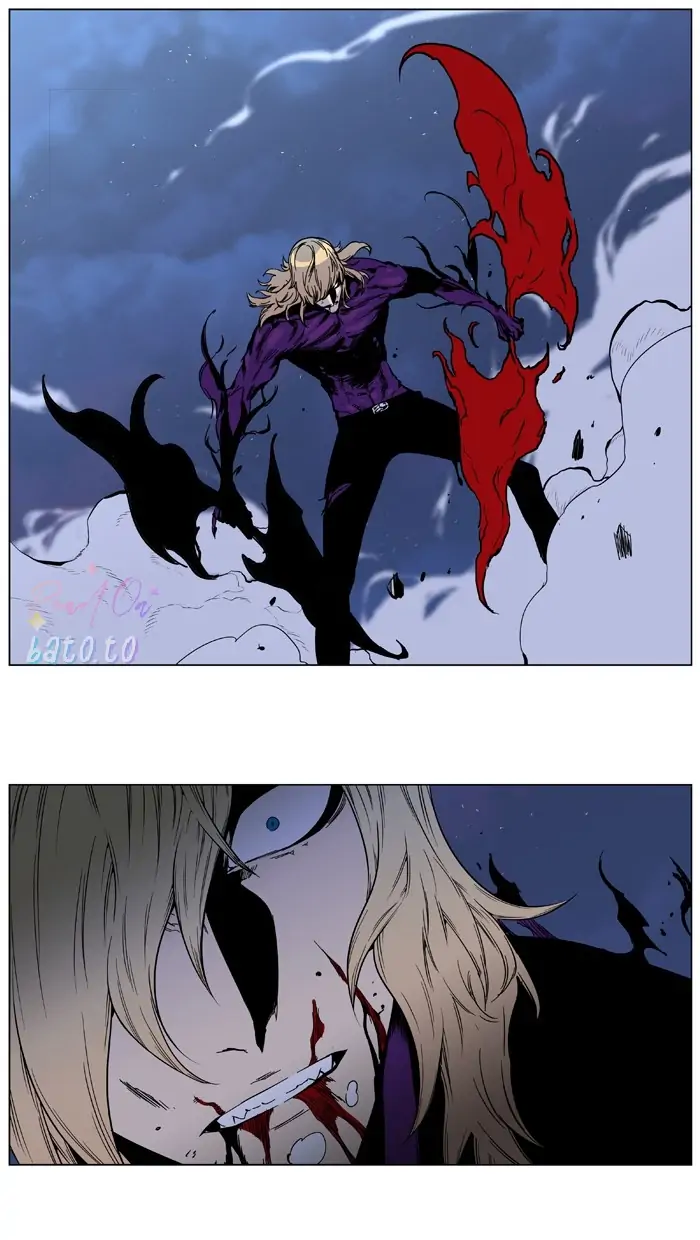 Read Noblesse ENGLISH Manga Online