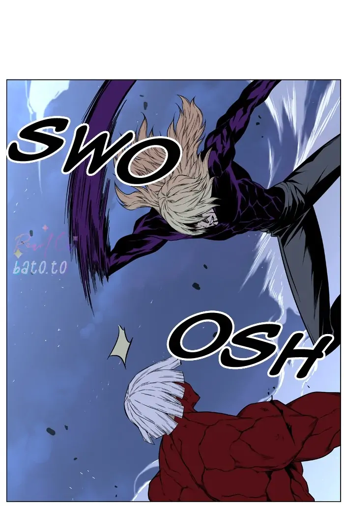 Read Noblesse ENGLISH Manga Online