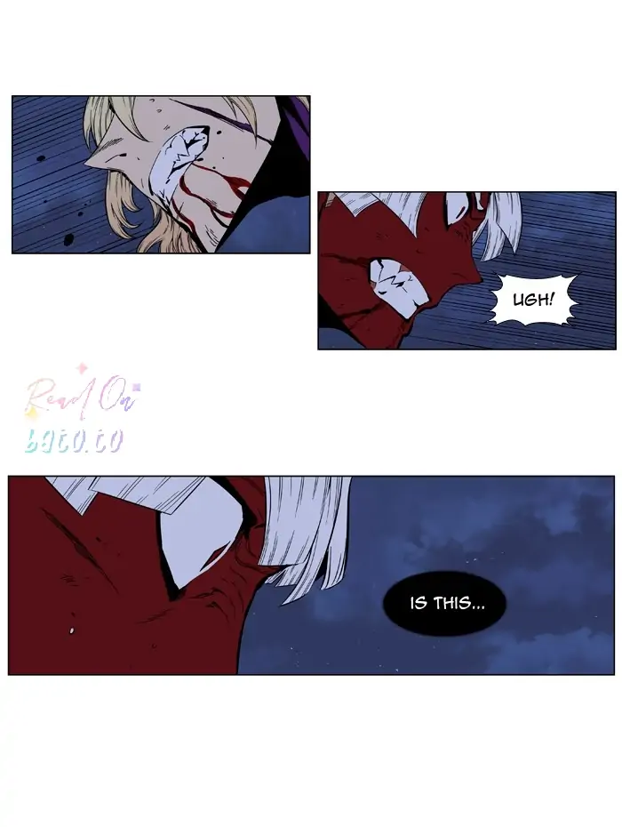 Read Noblesse ENGLISH Manga Online