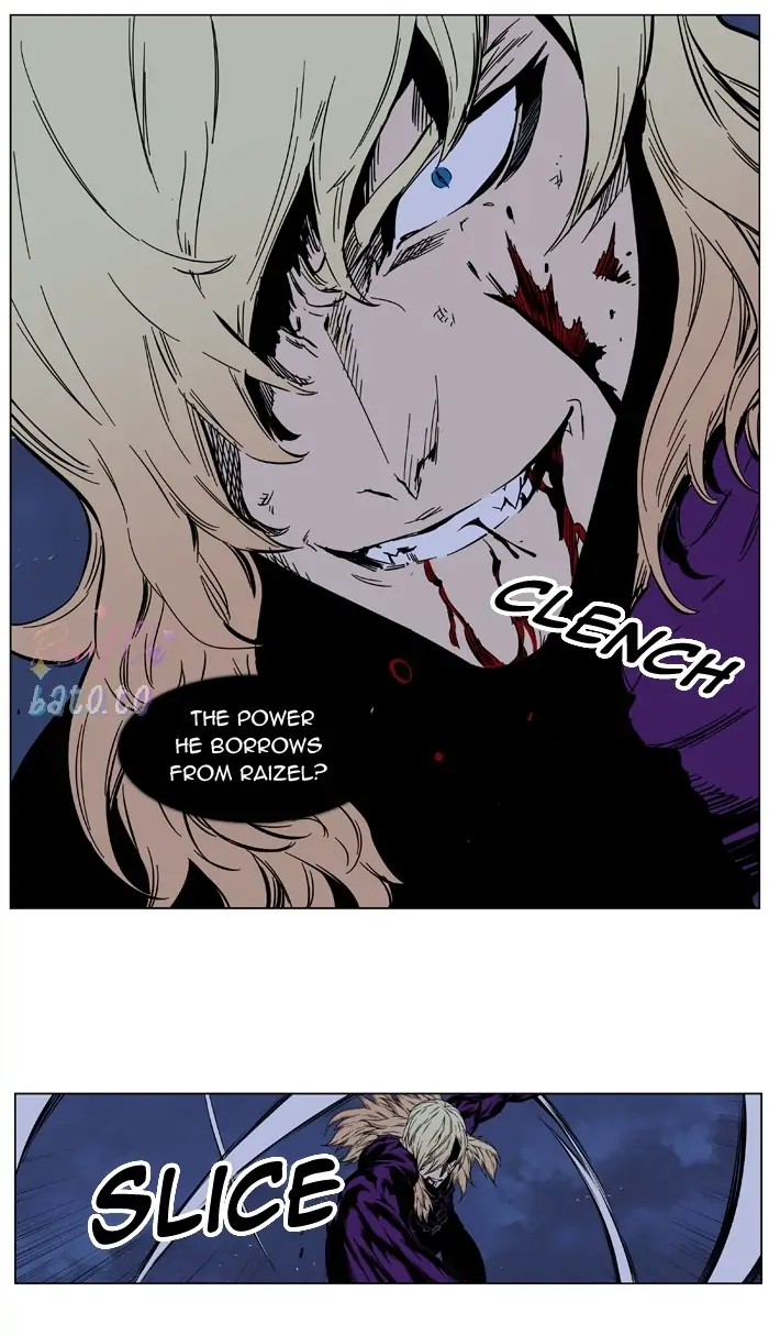 Read Noblesse ENGLISH Manga Online