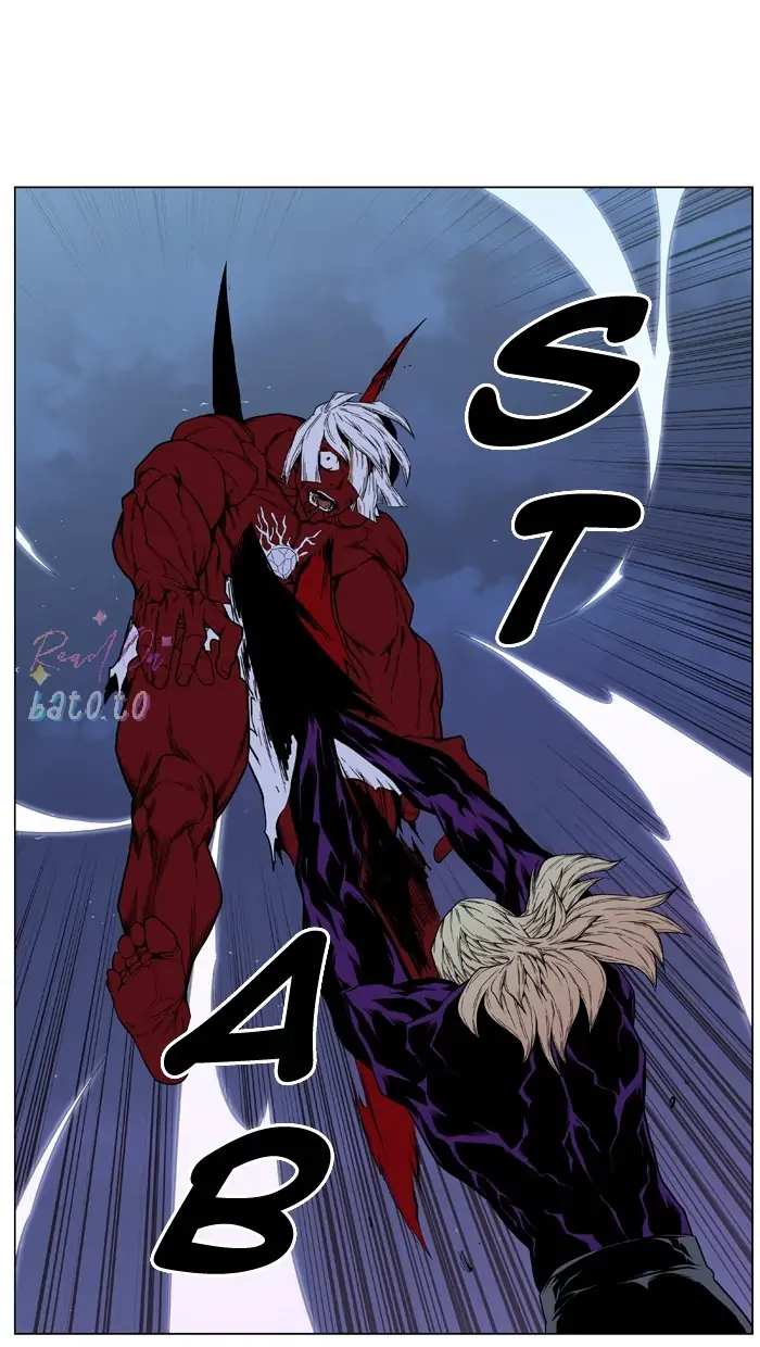 Read Noblesse ENGLISH Manga Online