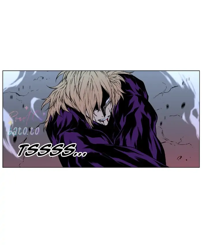 Read Noblesse ENGLISH Manga Online
