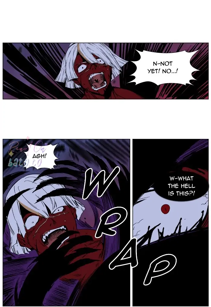 Read Noblesse ENGLISH Manga Online