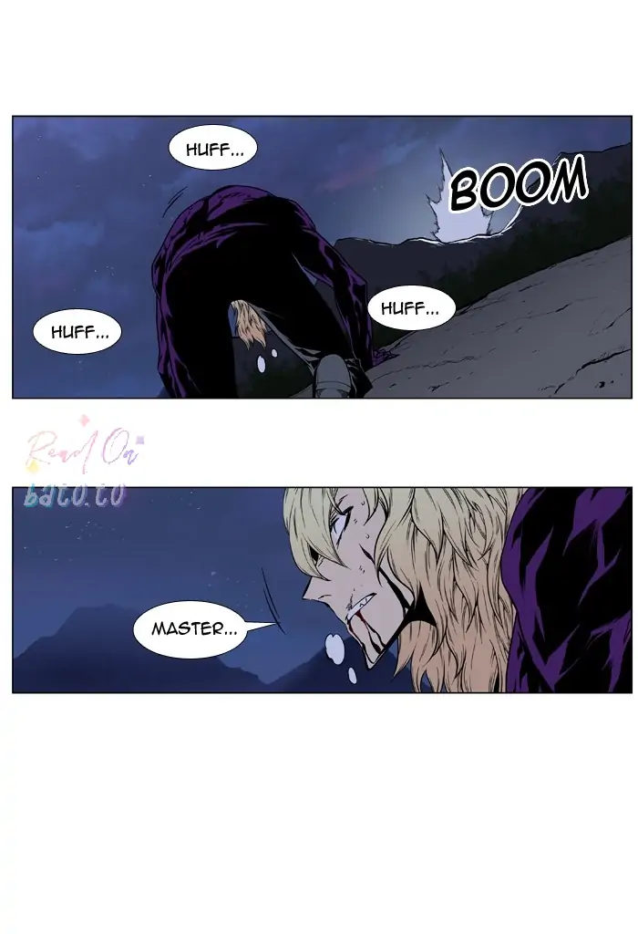 Read Noblesse ENGLISH Manga Online