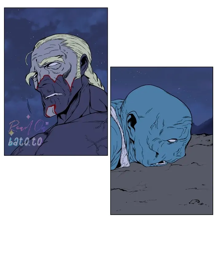 Read Noblesse ENGLISH Manga Online