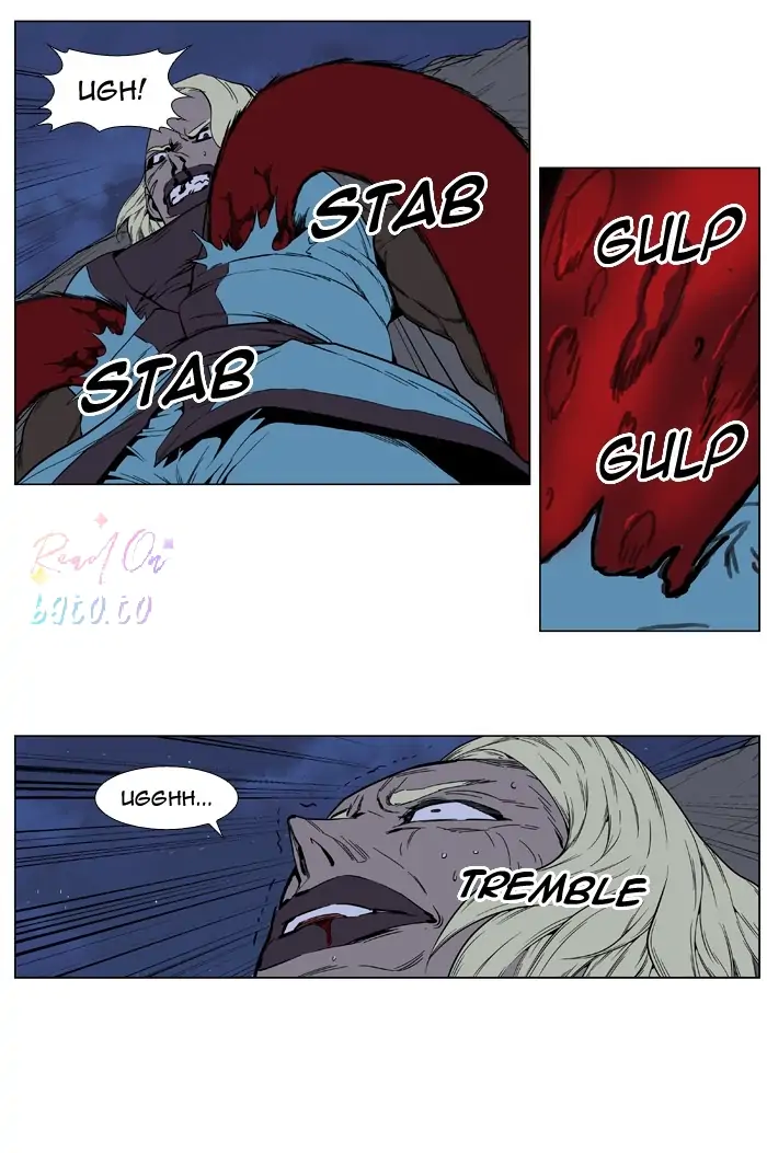 Read Noblesse ENGLISH Manga Online